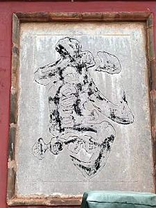 JIUNSHUI TEMPLE DE CONFICIUS (22)
